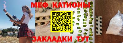 героин Бийск