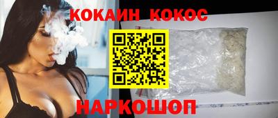 гашиш Ефремов