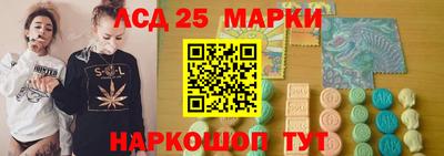 альфа пвп Берёзовский