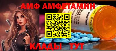 марихуана Беслан