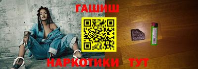 альфа пвп Берёзовский