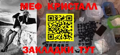 героин Бийск