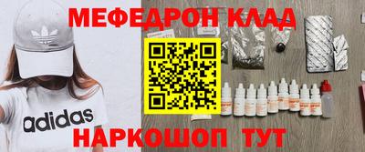 героин Бийск