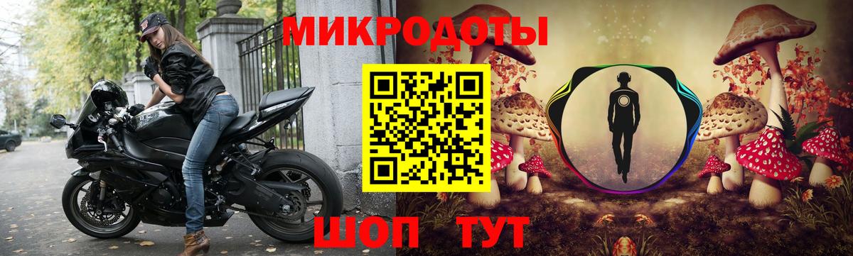 Галлюциногенные грибы MAGIC MUSHROOMS Касимов